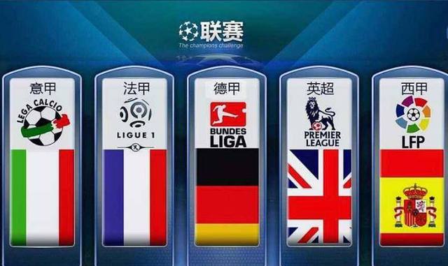 米的